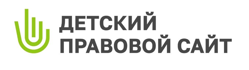 Национальный центр усыновления Министерства образования Республики Беларусь http://dadomu.by/
